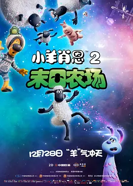 中日韩中文字幕